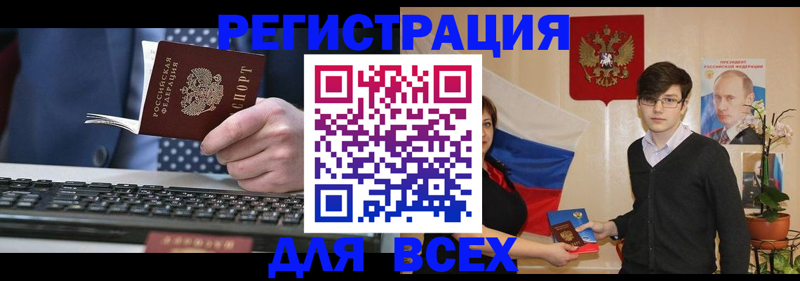 форма 3 в Киржаче